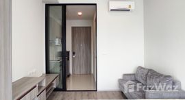 ยูนิตที่เหลืออยู่ในโครงการ ไนท์บริดจ์ ไพร์ม รัชโยธิน