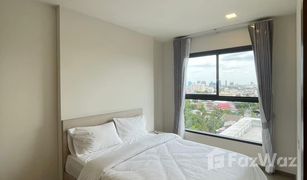 1 Bedroom Condo for sale in Phra Khanong Nuea, Bangkok NIA By Sansiri