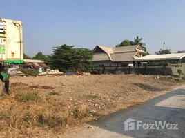ขายที่ดิน ใน พิมลราช, นนทบุรี, พิมลราช, บางบัวทอง