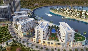 1 Habitación Apartamento en venta en Al Madar 2, Umm al-Qaywayn Blue Bay