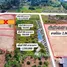  Land for sale in Phe, Rayong, Phe, Mueang Rayong, Rayong, Thailand