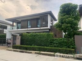 4 Habitación Casa en venta en Mantana Lake Watcharapol, O Ngoen, Sai Mai, Bangkok, Tailandia