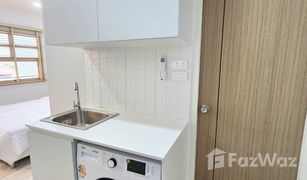 Кондо, Студия на продажу в Suthep, Чианг Маи Tarntip Garden Place Condominium