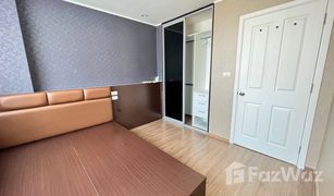 1 Bedroom Condo for sale in Dao Khanong, Bangkok U Delight@Talat Phlu Station