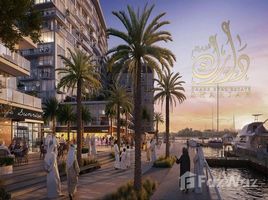 2 спален Квартира на продажу в Maryam Beach Residence, Palm Towers