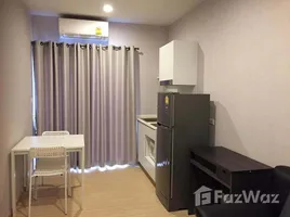 Studio Apartment for rent at Plum Condo Pinklao Station, Bang Yi Khan, Bang Phlat