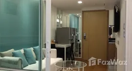 ยูนิตที่เหลืออยู่ในโครงการ Interlux Premier Sukhumvit 13