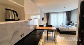 ยูนิตที่เหลืออยู่ในโครงการ ดิ เอ็มเมอรัล เทอเรซ