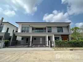 5 chambre Villa à louer à , Bang Kaeo, Bang Phli