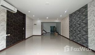3 Bedrooms Townhouse for sale in Hua Hin City, Hua Hin 