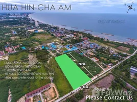 ขายที่ดิน ใน ชะอำ, เพชรบุรี, ชะอำ, ชะอำ, เพชรบุรี