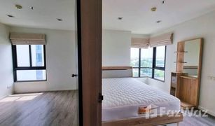 Кондо, 2 спальни на продажу в Samrong Nuea, Самутпракан Knightsbridge Bearing