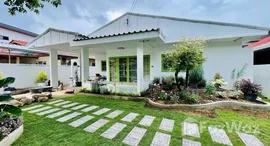 ยูนิตที่เหลืออยู่ในโครงการ หมู่บ้านศิริวัฒนานิเวศน์