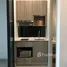 1 Bedroom Condo for sale at Knightsbridge Collage Ramkhamhaeng, Hua Mak, Bang Kapi, Bangkok
