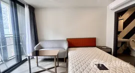 ยูนิตมือสองและให้เช่า