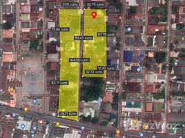  Terrain for sale in Nonthaburi, Talat Khwan, Mueang Nonthaburi, Nonthaburi