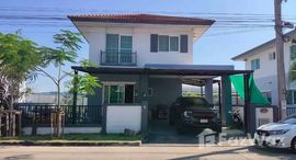 Viviendas disponibles en Casa Ville Bangna – Thepharak
