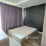 1 Bedroom Condo for sale at Modiz Ladprao 18, Chomphon, Chatuchak