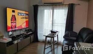 2 Bedrooms Condo for sale in Lat Yao, Bangkok Chapter One The Campus Kaset 