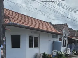 4 Bedroom House for sale at Phuket Villa California, Wichit
