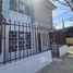 2 Bedroom Condo for sale at SAN JOSE, San Jose, San Jose