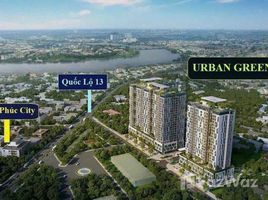 2 Bedroom Condo for sale at Urban Green, Hiep Binh Phuoc, Thu Duc