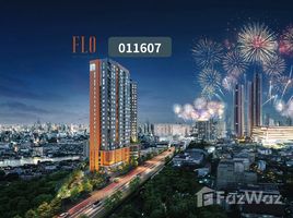 在FLO by Sansiri 出售的1 卧室 公寓, Khlong San, 空讪, 曼谷