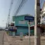 3 Habitación Adosado en venta en Phayao, Yuan, Chiang Kham, Phayao