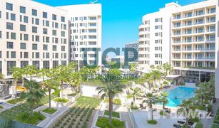 Estudio Apartamento en venta en Yas Bay, Abu Dhabi Mayan 2