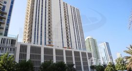 Available Units at Reflection