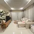 4 Bedroom House for rent at Supalai Lake Ville Phuket, Ko Kaeo