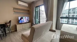 ยูนิตมือสองและให้เช่า