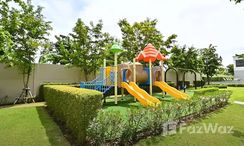 Фото 3 of the Детская площадка на открытом воздухе at Q Prime Sukhumvit77