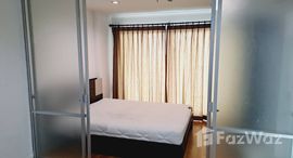 ยูนิตมือสองและให้เช่า