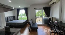 ยูนิตที่เหลืออยู่ในโครงการ ลุมพินี เพลส บางนา กม.3