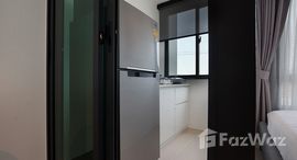 ยูนิตที่เหลืออยู่ในโครงการ เซ็นทรัล ฮิลล์ วิว