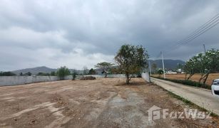 N/A Grundstück zu verkaufen in Hin Lek Fai, Hua Hin 