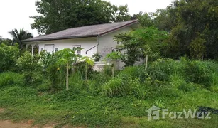 2 Bedrooms House for sale in Nong Bua, Loei 