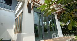 ยูนิตมือสองและให้เช่า