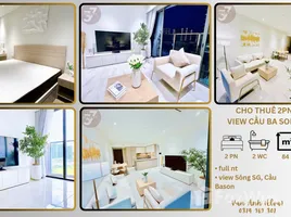 2 Schlafzimmer Appartement zu vermieten im The Metropole Thu Thiem, An Khanh