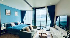 ยูนิตที่เหลืออยู่ในโครงการ อารมณ์ วงศ์อมาตย์