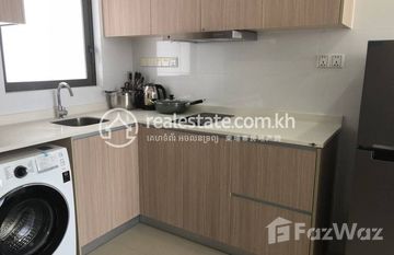 East Of Olympic Stadium | 2 Bedrooms Apartment in Boeng Proluet, 金边