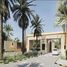 Sharjah Garden City で売却中 3 ベッドルーム 別荘, Hoshi, アル・バディー