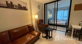 Unités disponibles à Life Asoke