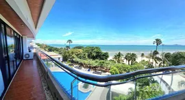 ยูนิตที่เหลืออยู่ในโครงการ บ้านหาดอู่ทอง