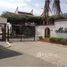 在CONJUNTO RESIDENCIAL ALICANTE APTO 201 BLOQUE 1 CARRERA 28A # 40 - 19 GIRON出售的3 卧室 住宅, Bucaramanga