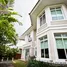 4 Bedroom House for sale at The Laguna Home, Nong Chom