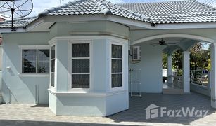 3 Schlafzimmern Haus zu verkaufen in , Pattaya 