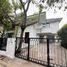 5 спален Дом в аренду в Noble House Thonglor 25, Khlong Tan Nuea, Щаттхана