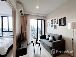 1 Bedroom Condo for rent at Nue Noble Ratchada-Lat Phrao, Chantharakasem, Chatuchak, Bangkok